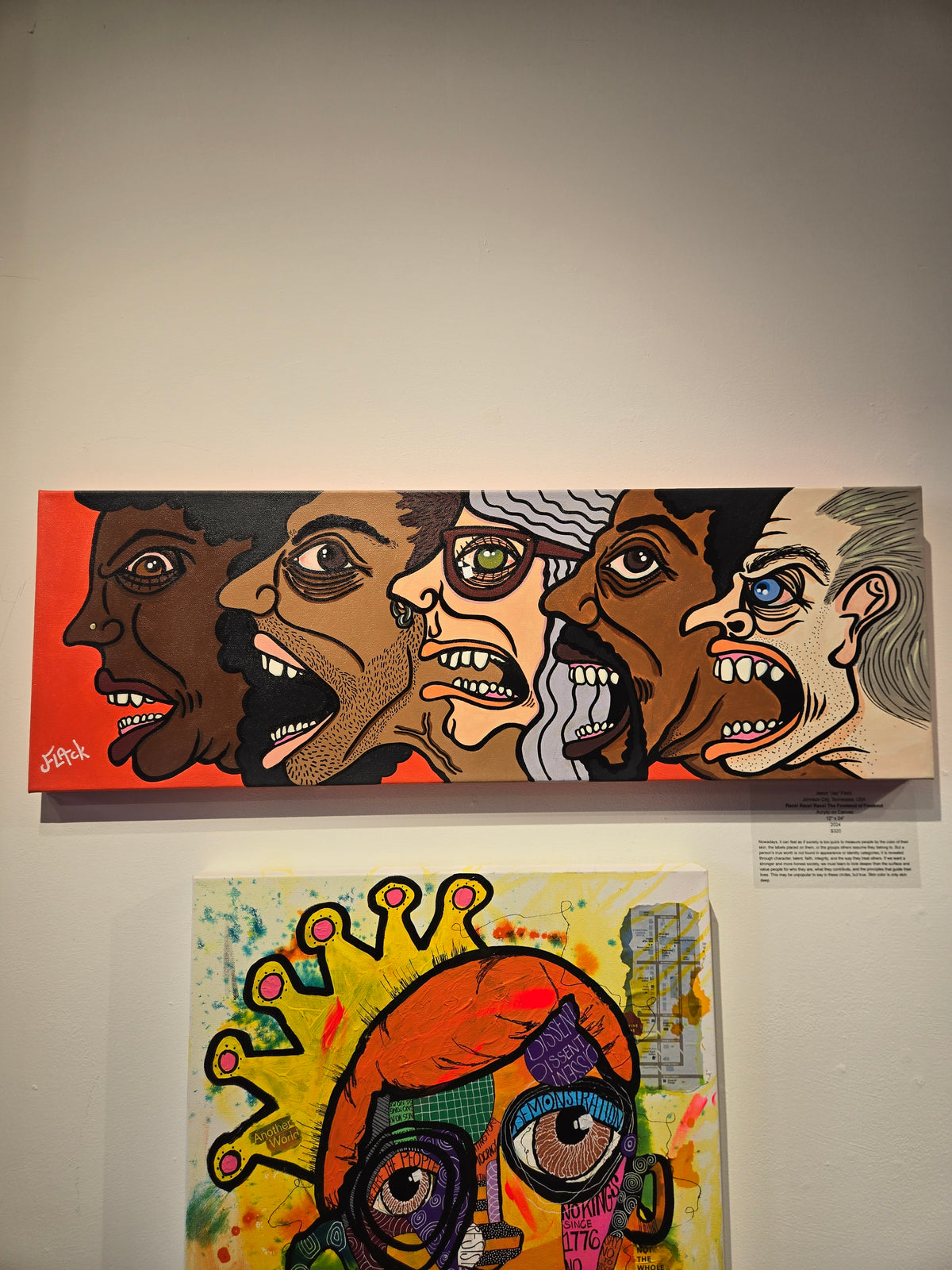 "Race! Race! Race! The Frontend of Freakout" by Jason “Jay” Flack