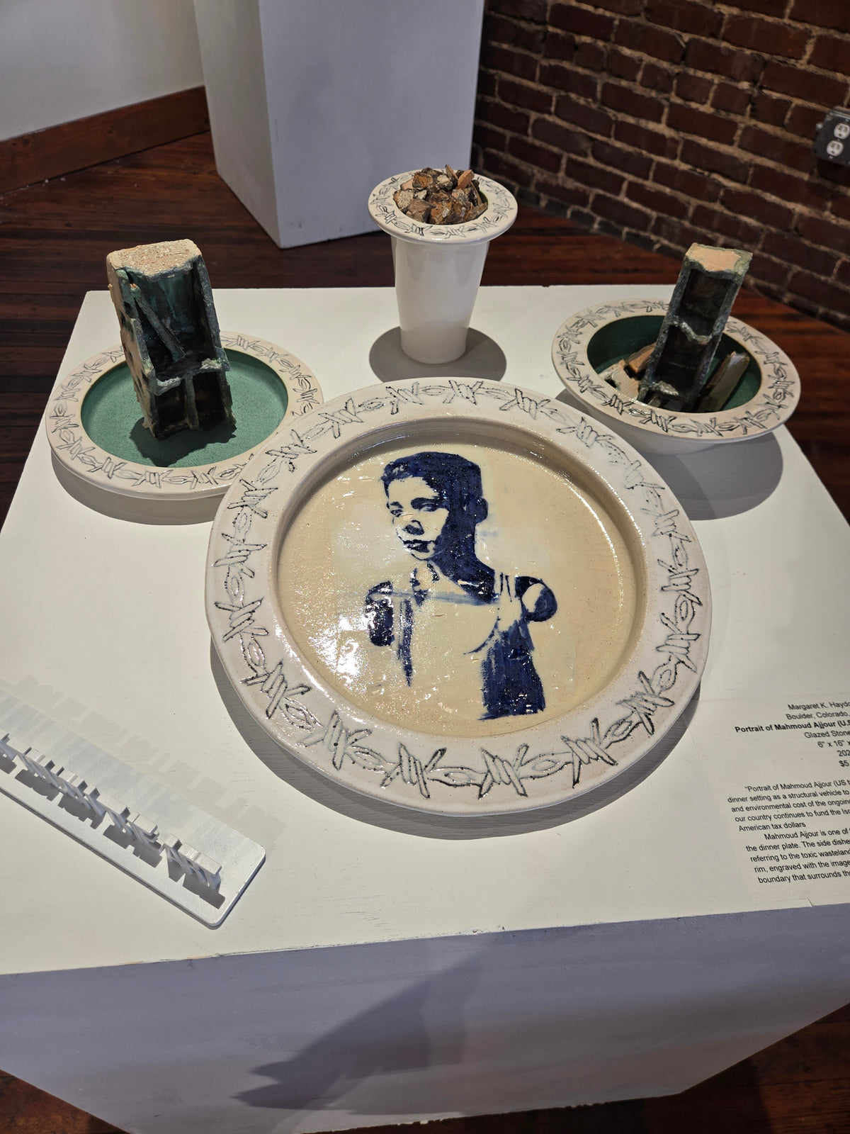 "Portrait of Mahmoud Ajjour (U.S. tax dollars at work)" by Margaret K. Haydon