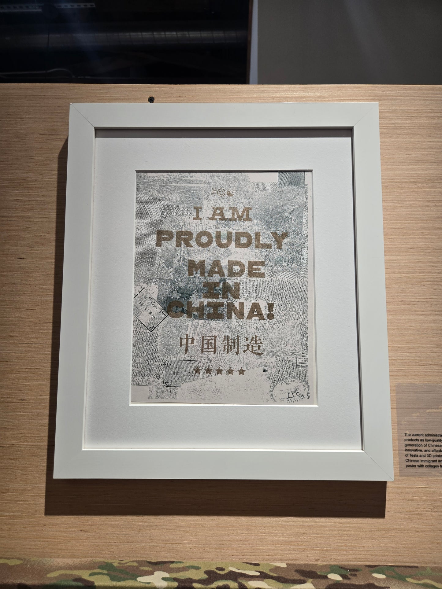 "Made in China" by Ting Wang-Hedges